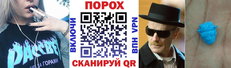 OMG зеркало  Шумиха  Амфетамин VHQ 