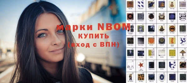 скорость mdpv Алексин