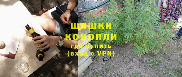 скорость mdpv Алексин