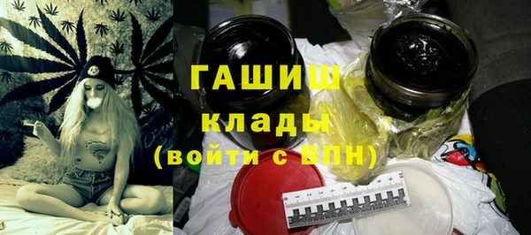 скорость mdpv Алексин