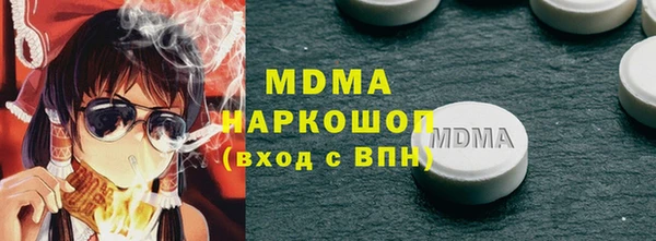 ECSTASY Алзамай