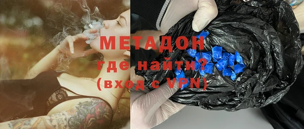 скорость mdpv Алексин
