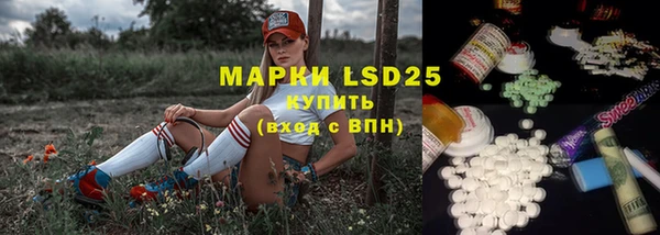 скорость mdpv Алексин