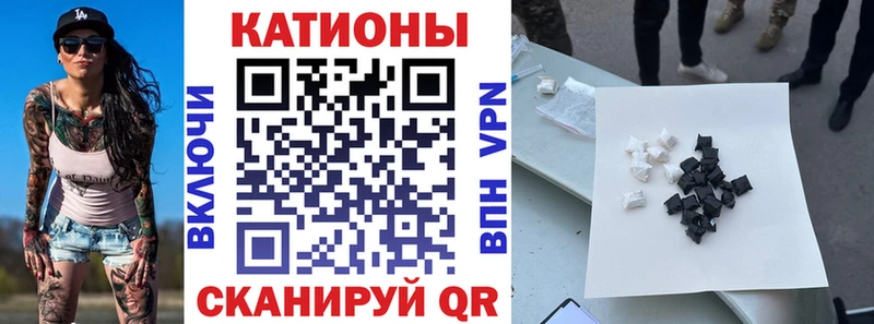 Меф mephedrone  цены наркотик  Шумиха 