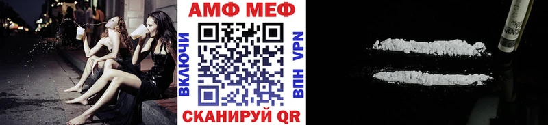 Метамфетамин Methamphetamine  Шумиха 